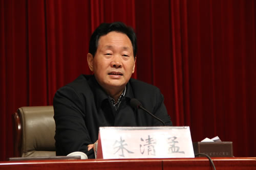 省教育厅厅长朱清孟出席会议并讲话