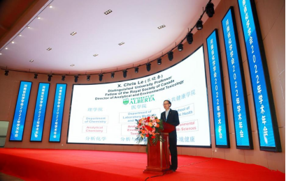 河南省化工学校现在名字_河南省化学工业学校官网_河南省化学工业学校