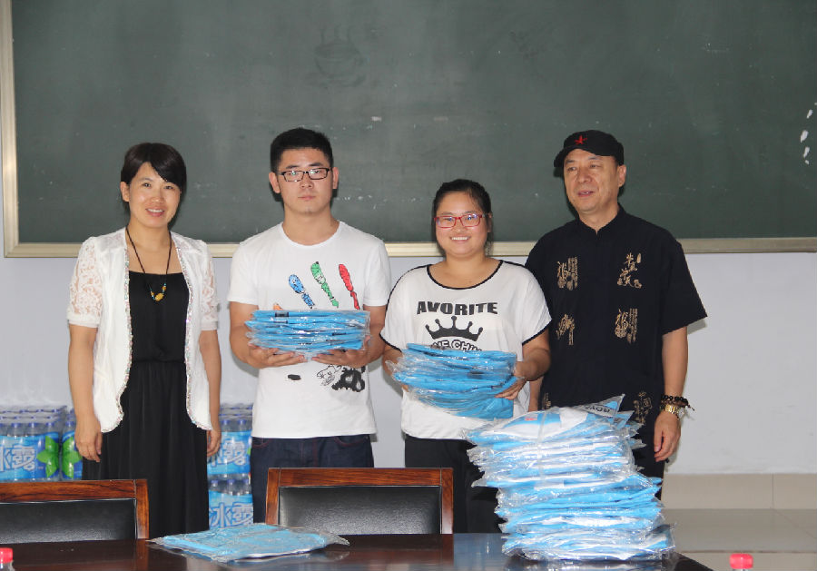QQ截图20150708200244.png