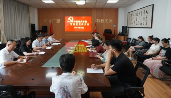 说明: C:\Users\hp\Documents\WeChat Files\wxid_h47slzhzrfir22\FileStorage\Temp\1726824816498.png