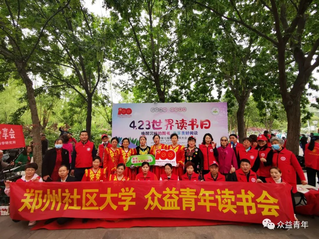 说明: IMG_256