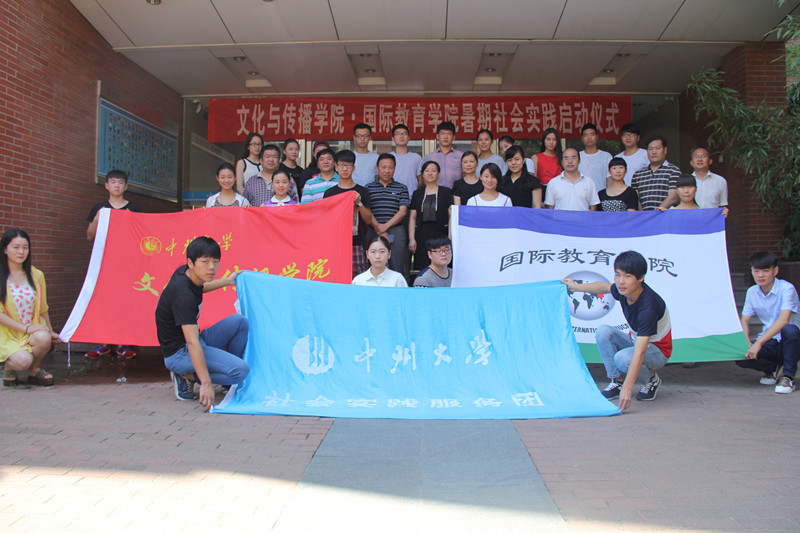 IMG_5368(已修)_副本.jpg