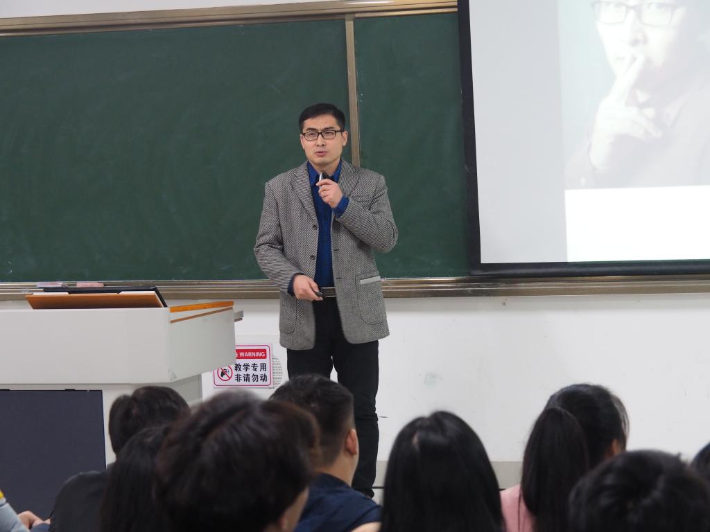 文化与传播学院张永强老师进行教学示范课