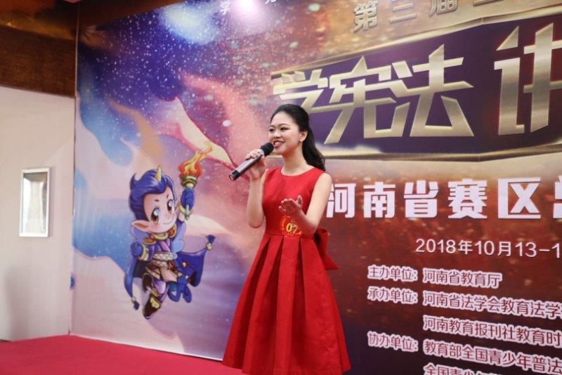 演讲比赛中