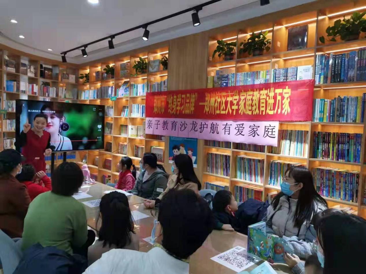 说明: 微信图片_20211101100815