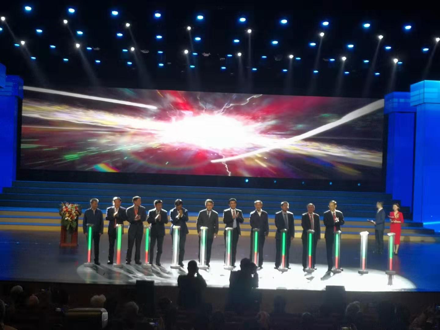 第二届高校院所河南科技成果博览会开幕式