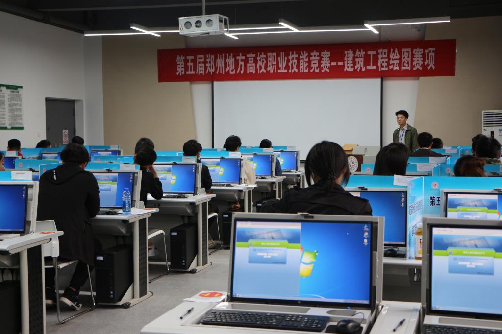 比赛现场