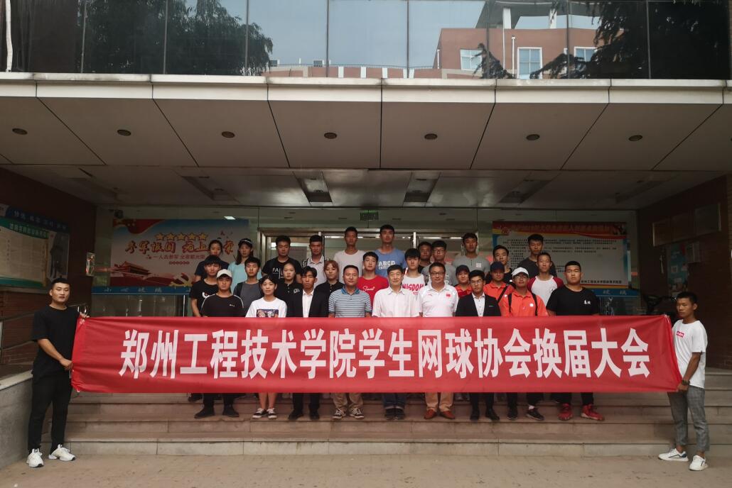 与会人员合影
