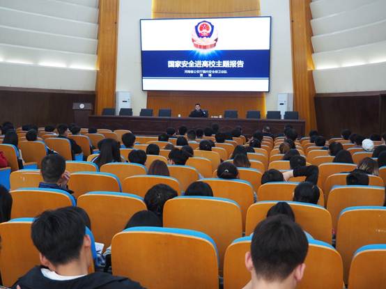说明:E:\照片\190412国家安全启动日\挑\P4120115.JPG