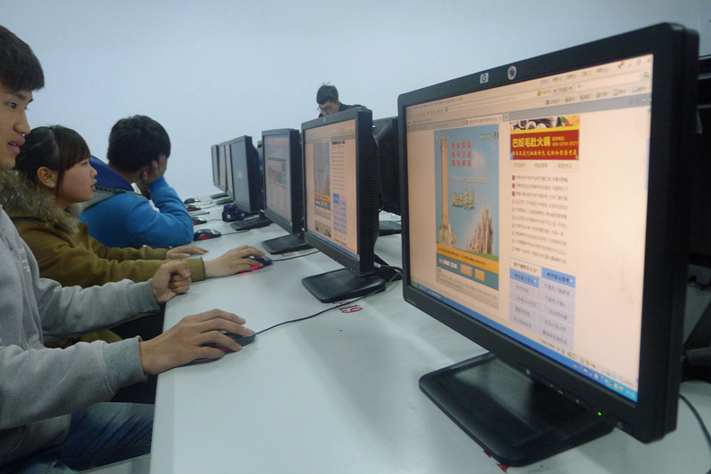 化工学院.jpg