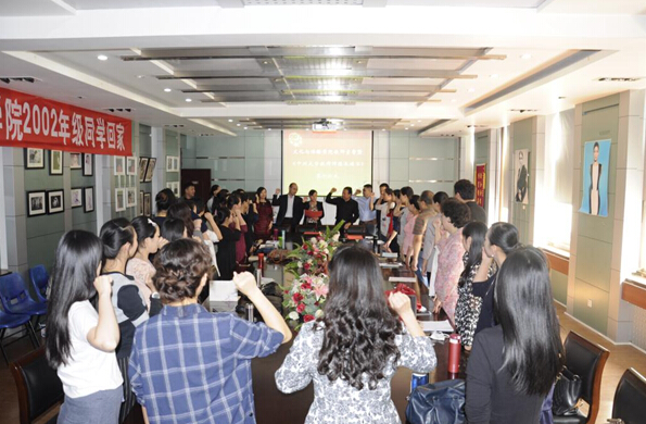 教工教师誓词宣誓