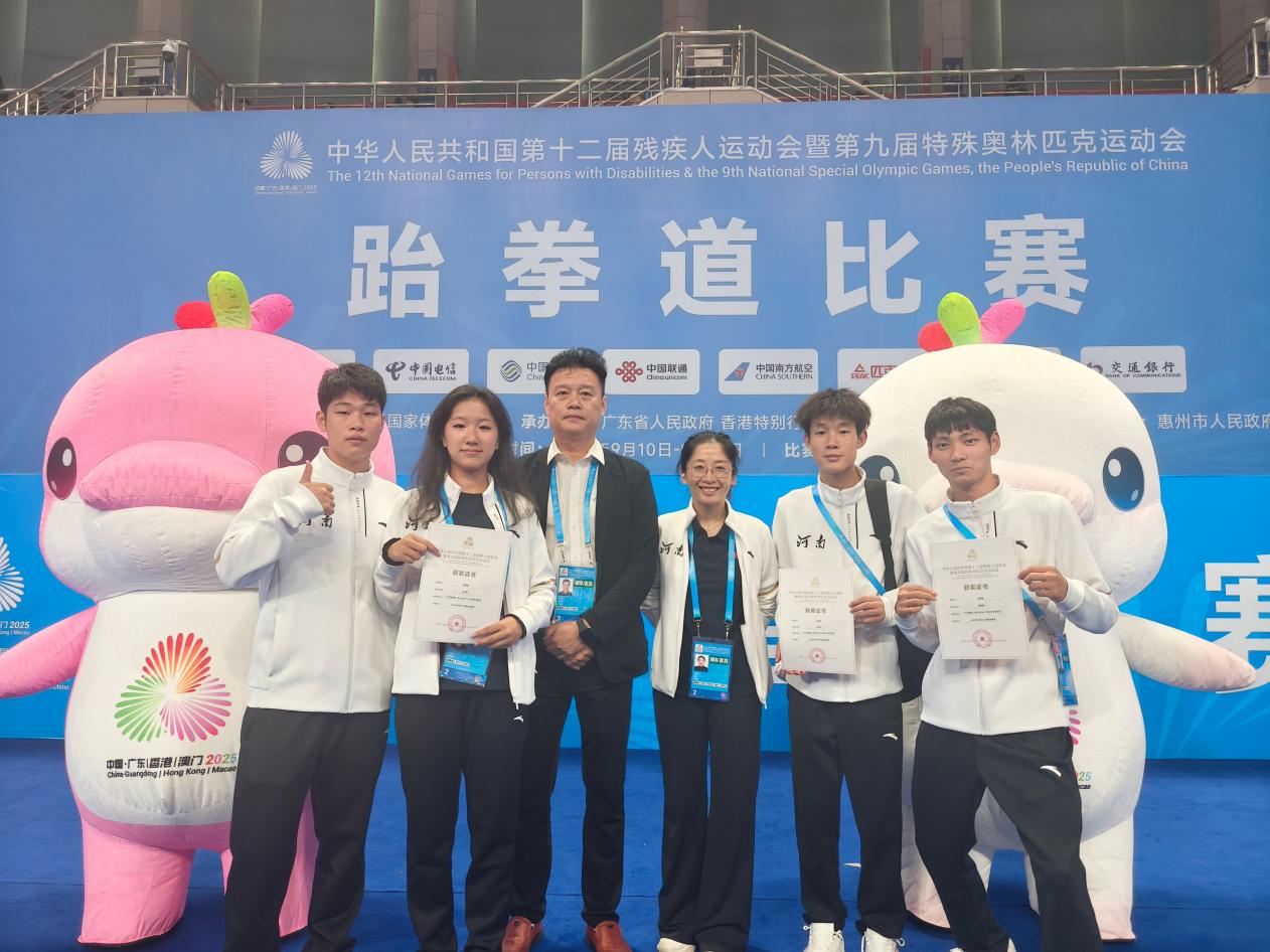 图片_13_10