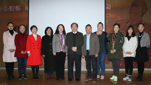 嘉宾与与会领导等合影