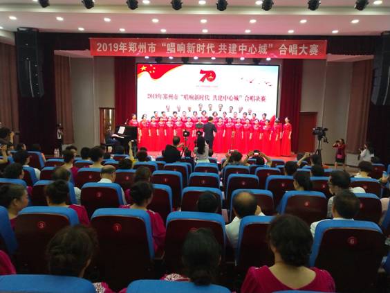 合唱大赛现场