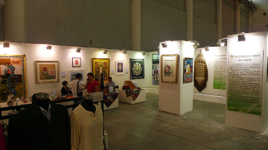 P1260322.jpg