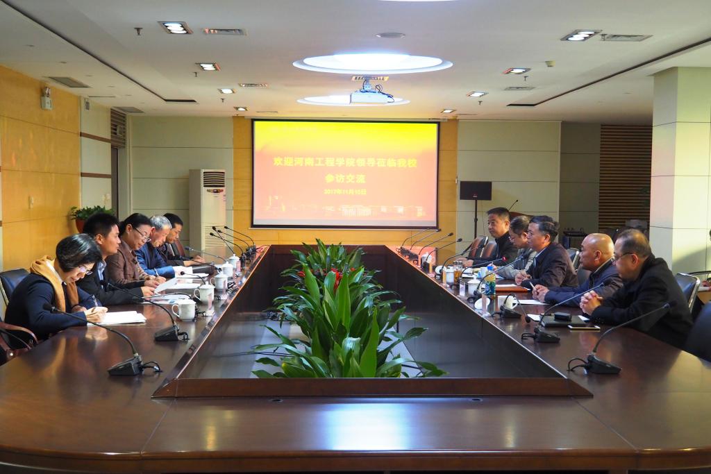 座谈会现场