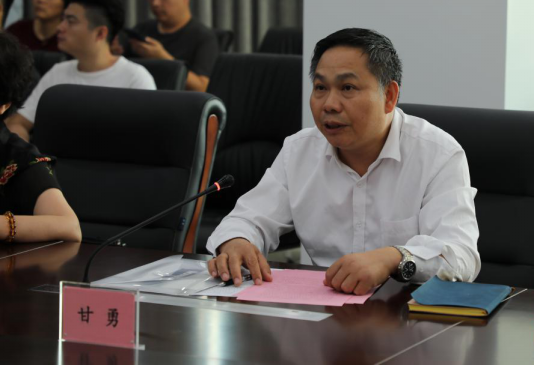 副校长甘勇教授致辞