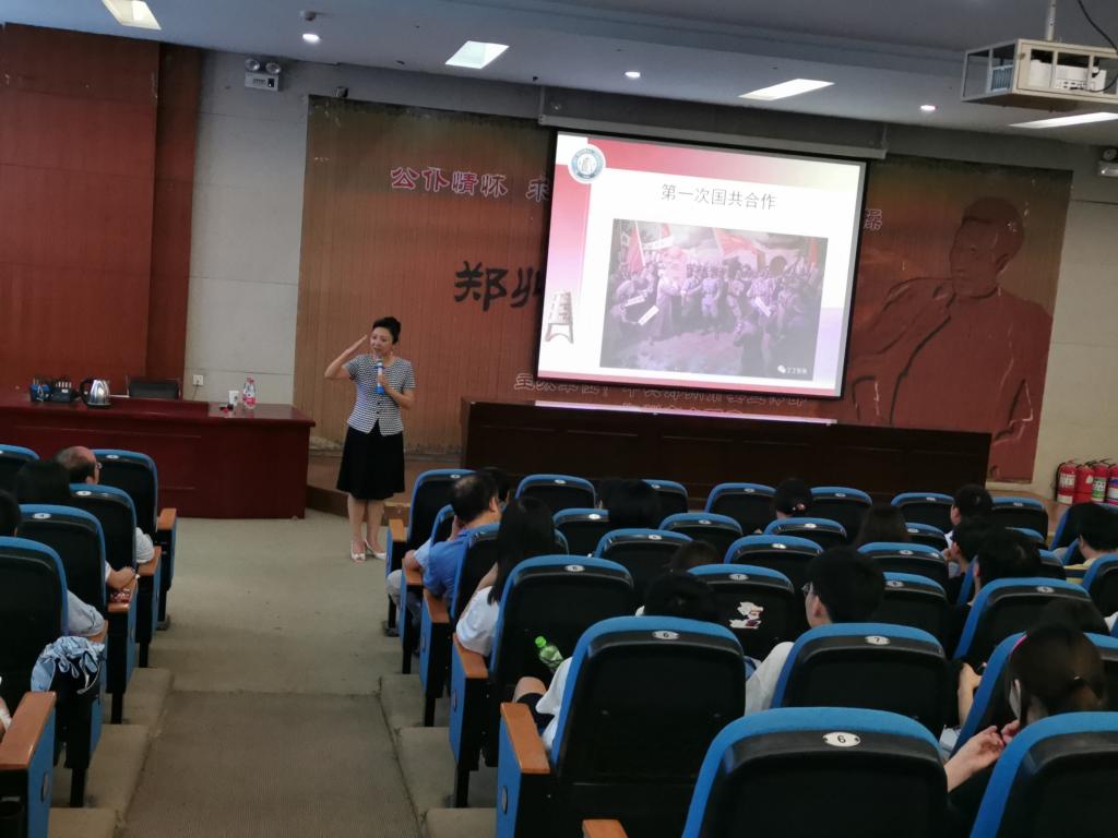 激情演绎