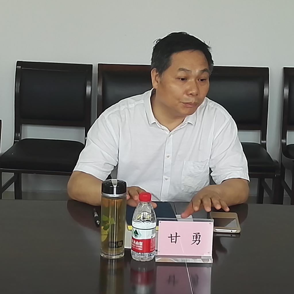 甘勇副校长讲话