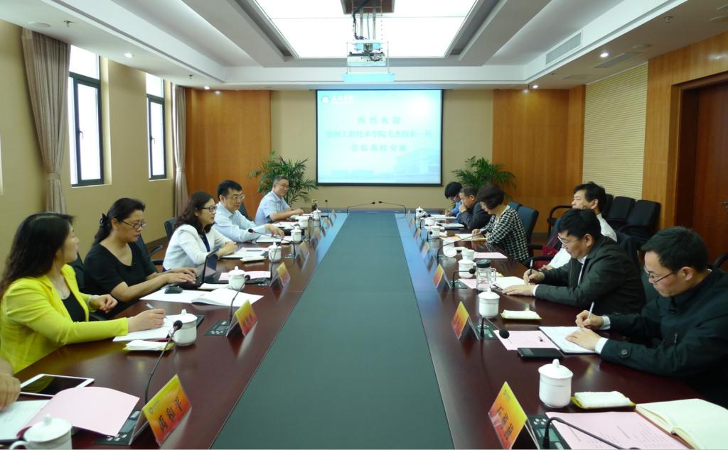 座谈会现场