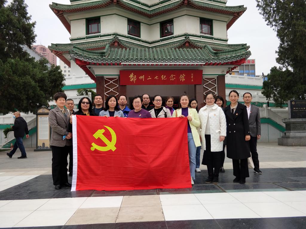 微信图片_20210401092144