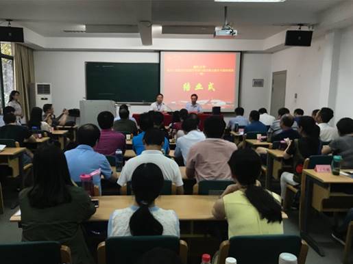 说明:C:\Users\lenovo\Desktop\结业仪式现场.jpg