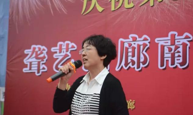 中州大学特殊教育学院院长孟繁玲讲话