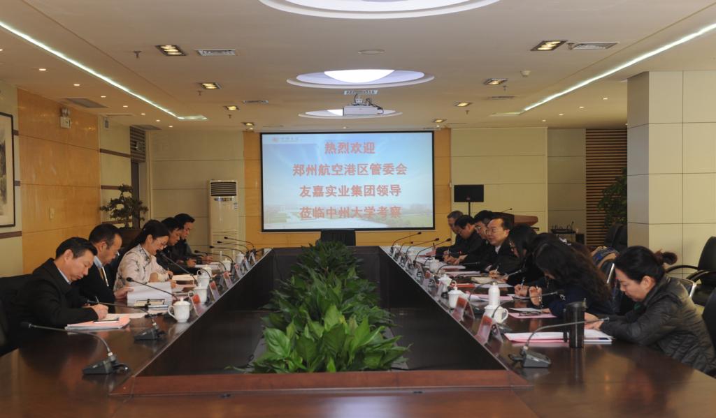 座谈会现场