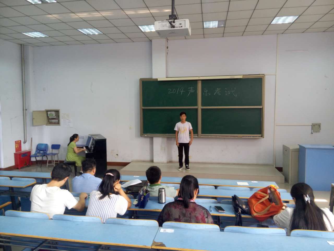音乐表演专业声乐考试
