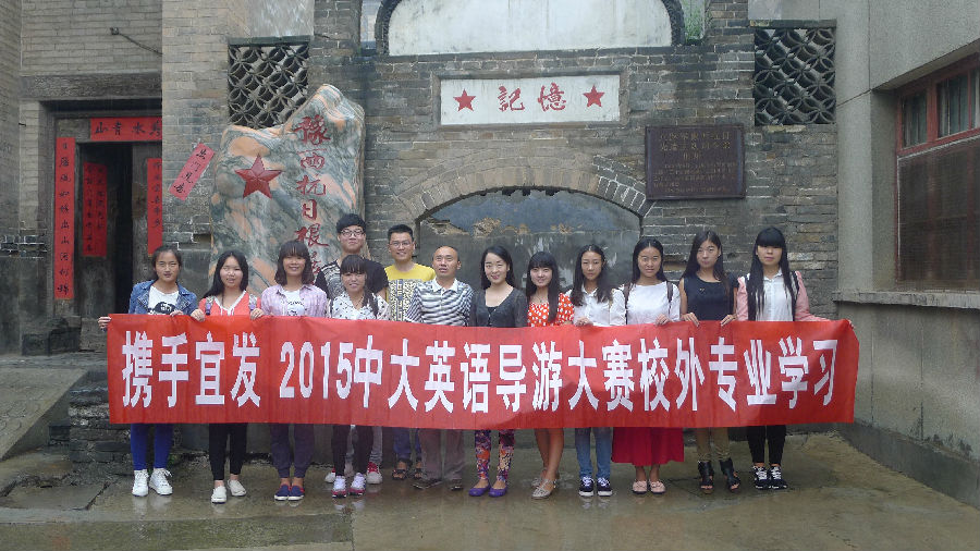P1130930.JPG