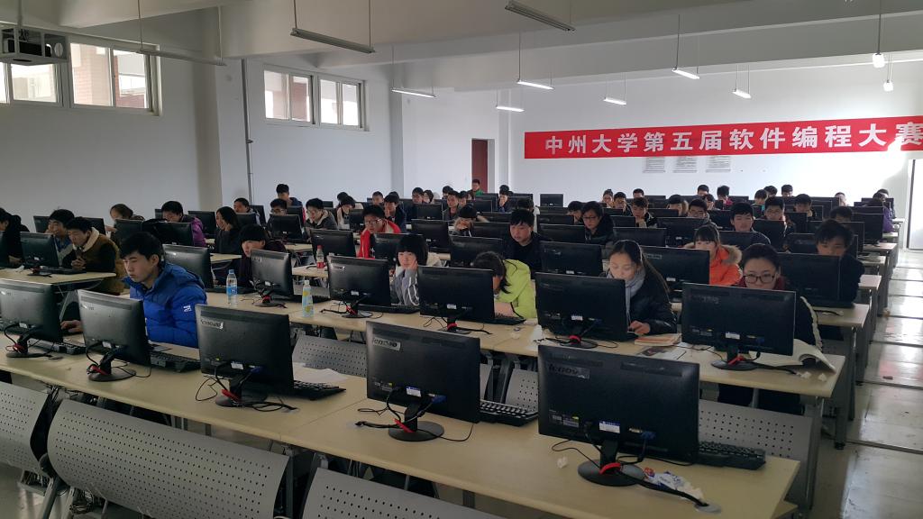 竞赛现场