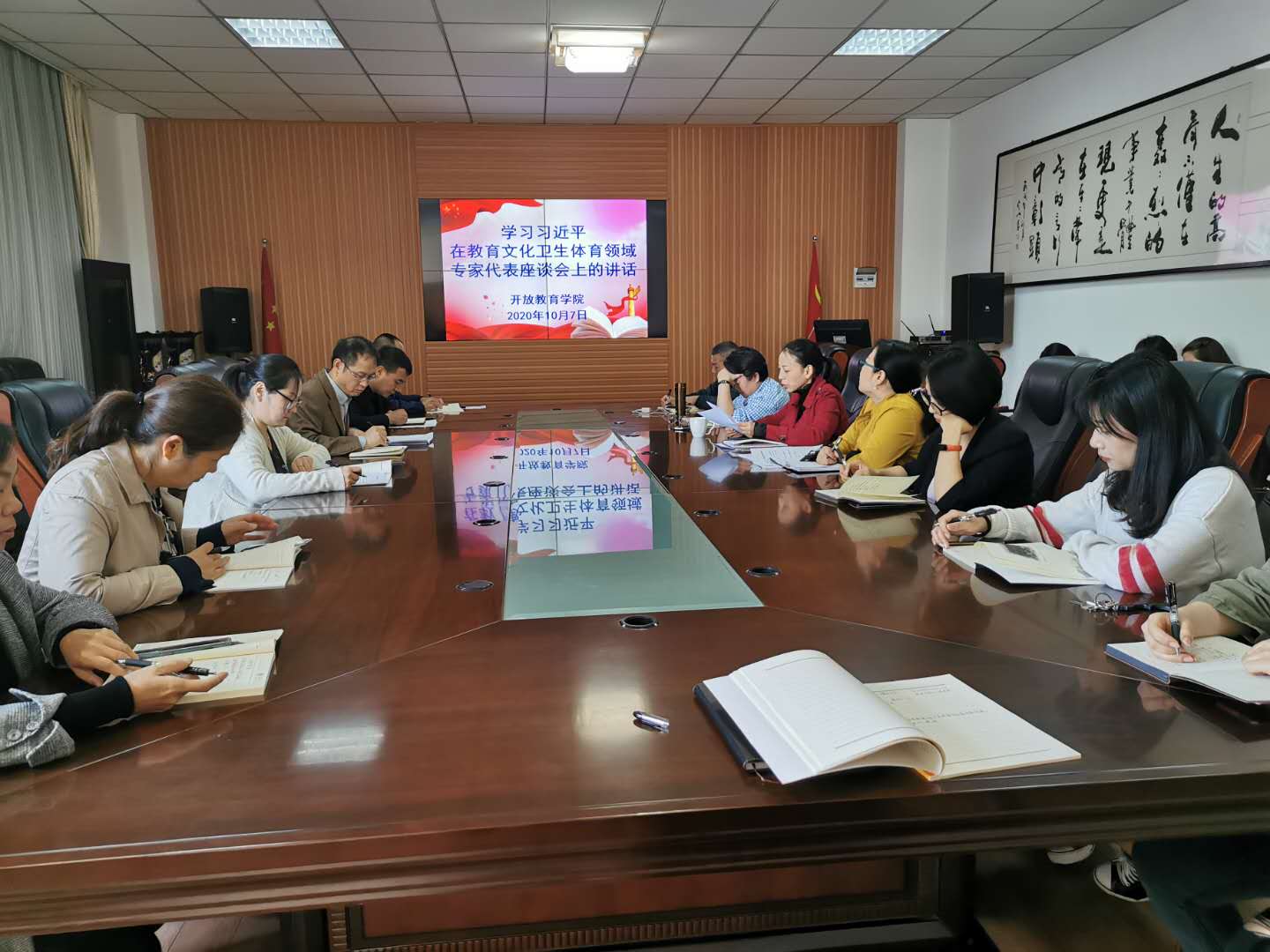 说明: C:\Users\hp\AppData\Local\Temp\WeChat Files\c0b0bb937956ecac89431a9c12c375b.jpg