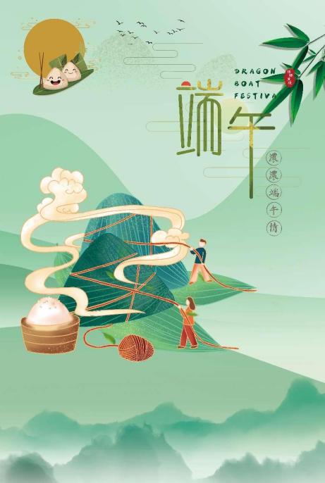 说明: 曹紫阳
