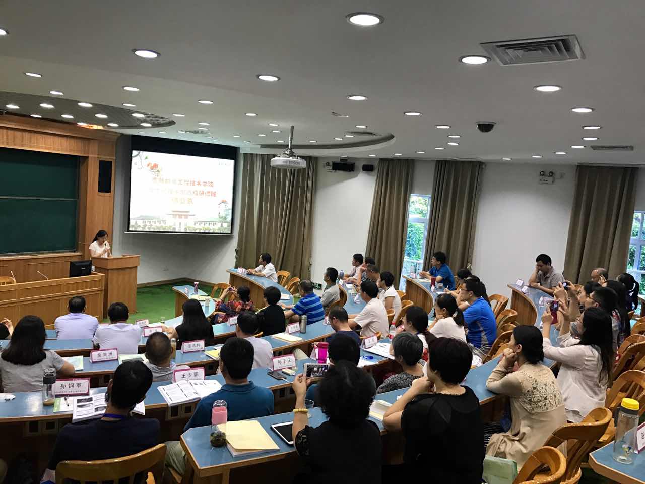结业仪式现场