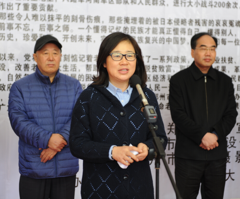 毛杰校长讲话