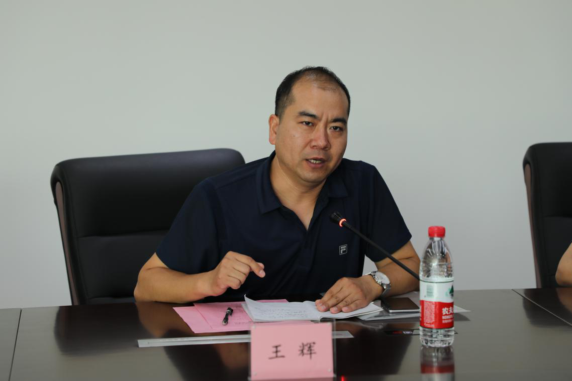 河南省在线开放课程项目管理办公室主任王辉讲话