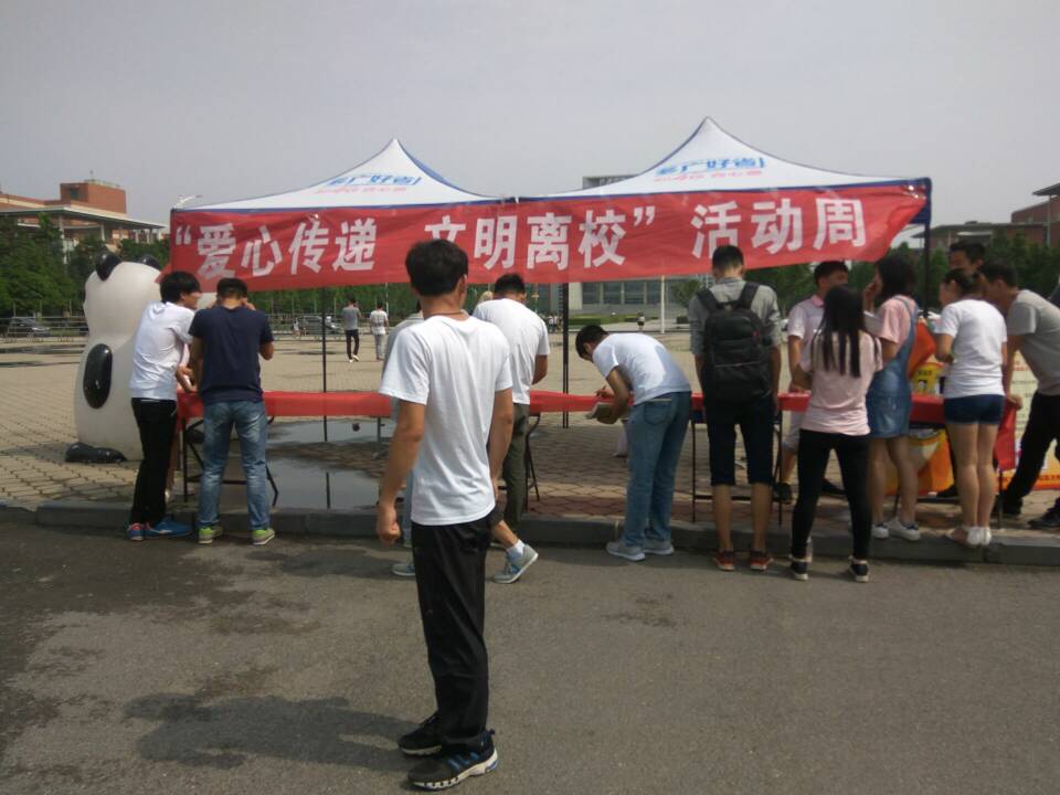络绎不绝