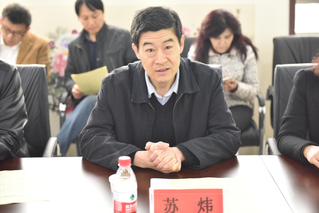 党委副书记、工会主席苏炜致欢迎词