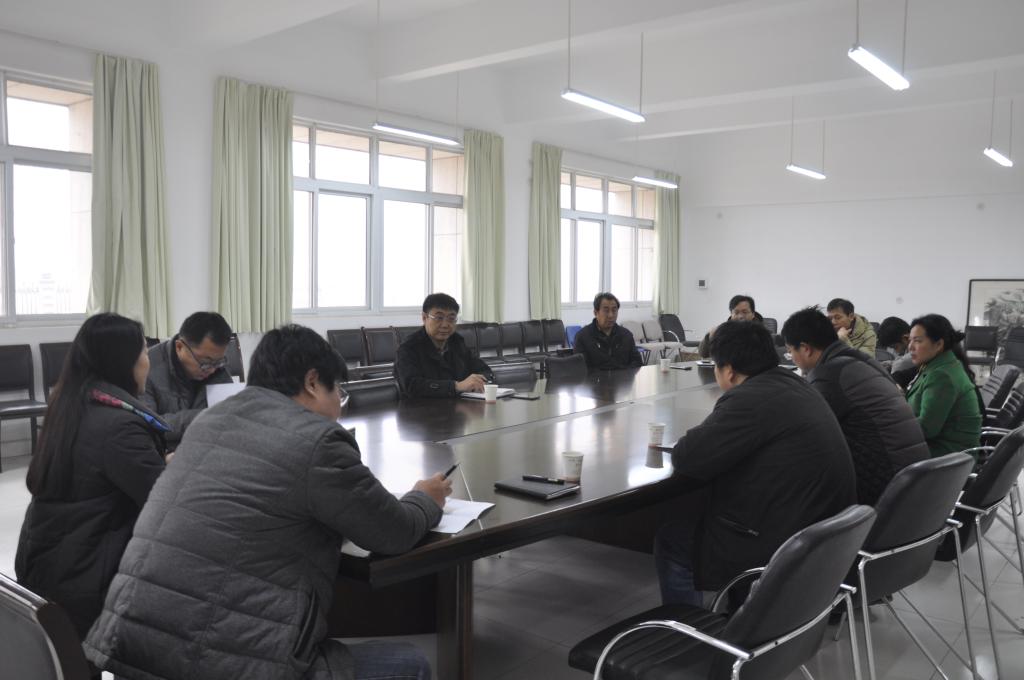 调研会现场