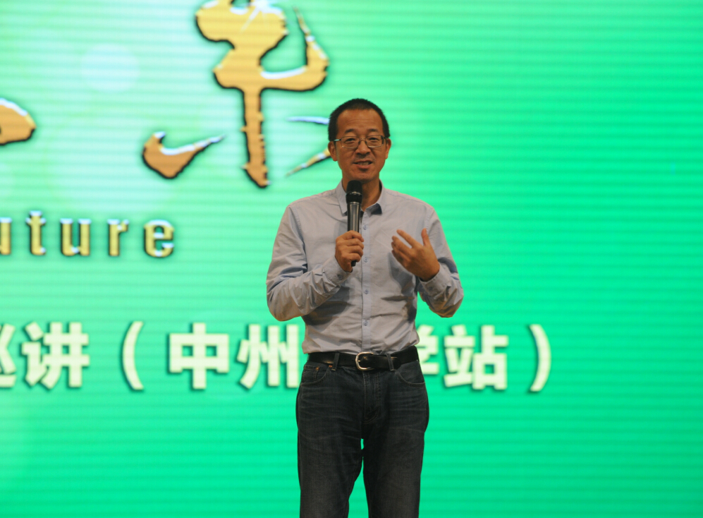 俞敏洪与观众进行交流