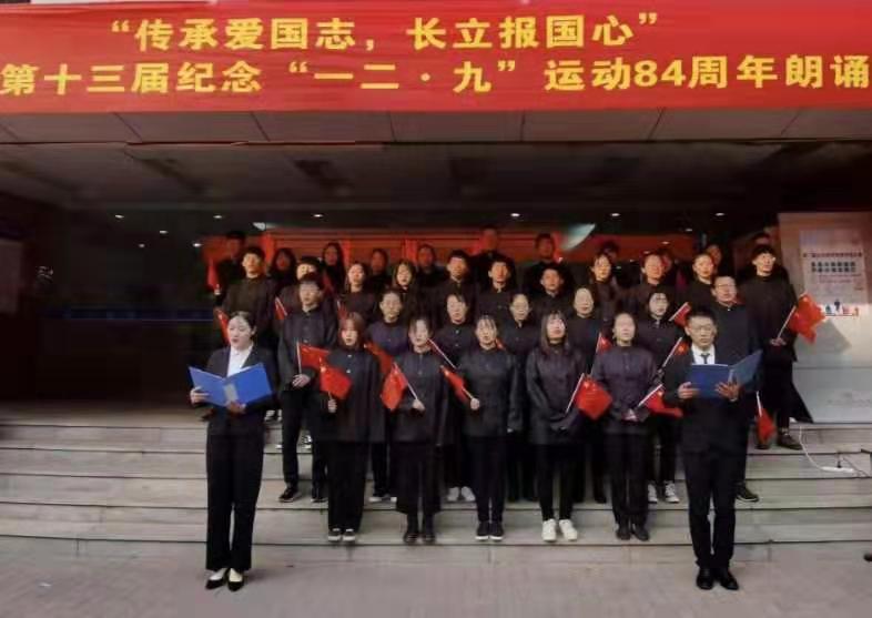 比赛现场