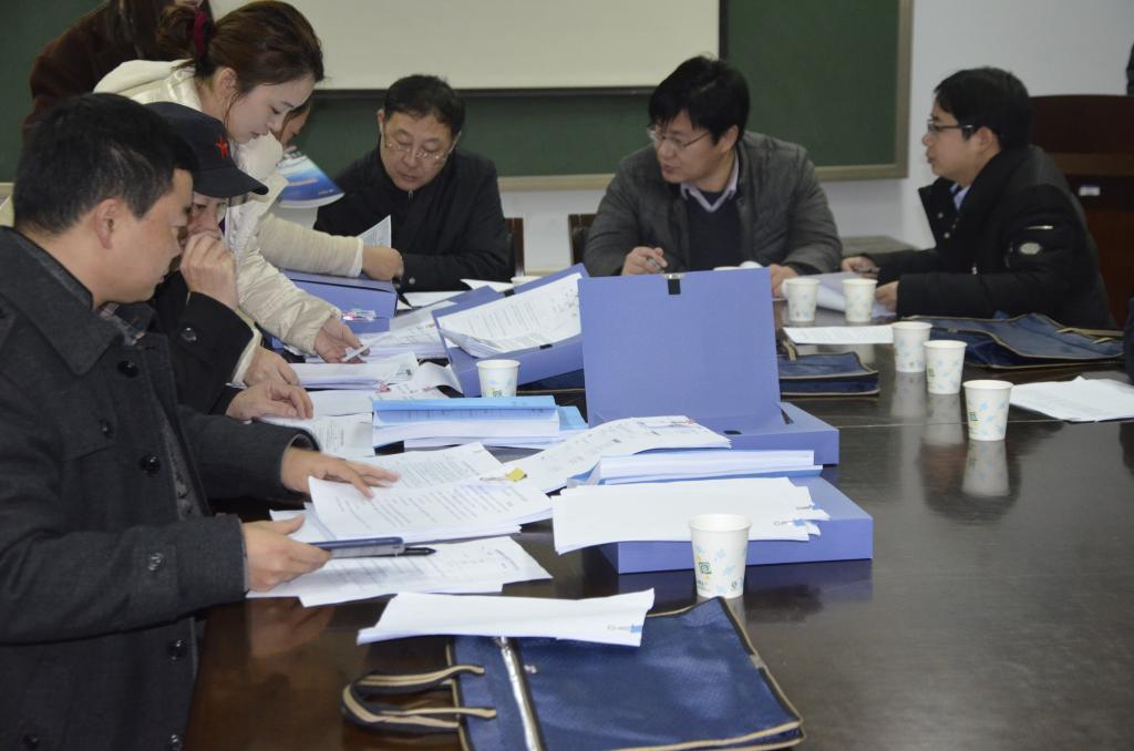 检查组检查材料