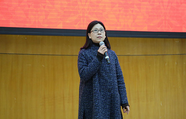 李欣副校长总结发言