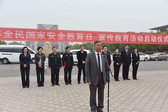 说明:E:\照片\190412国家安全启动日\挑\DSC_6148.JPG