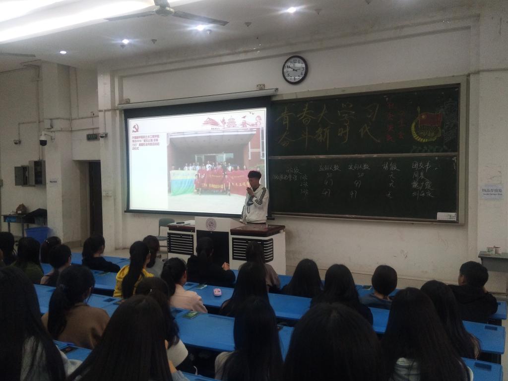 分享会现场一