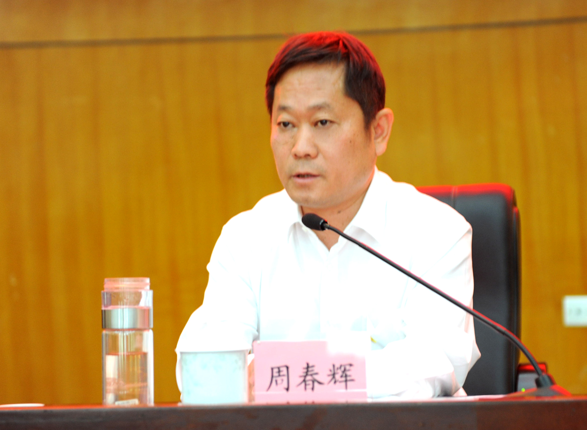 校领导周春辉讲党史