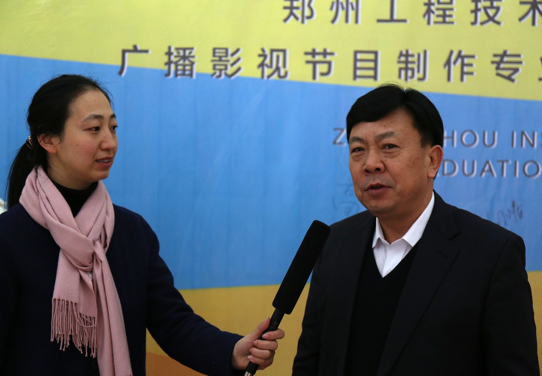 河南新媒体影视教育论坛暨文化与传播学院2016级广播影