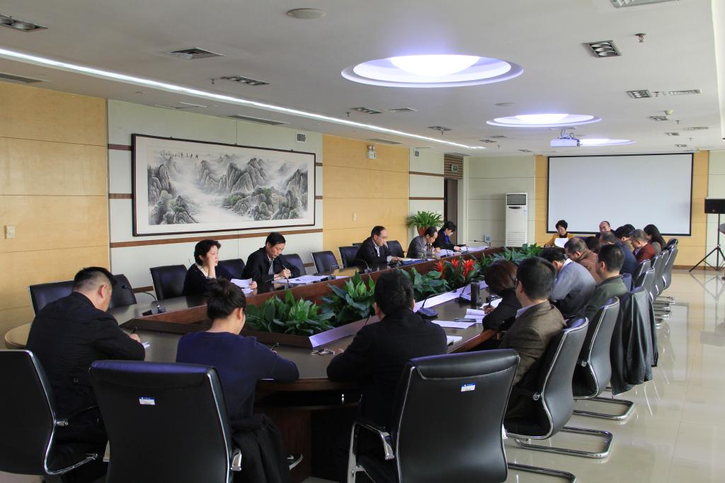 贯彻落实学校第六届教代会暨第七届工代会四次会议精神研讨会