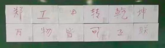 2745e7ccf26ce1b3d25d41d5fbc50a7