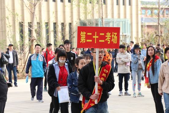 D:\Documents\Tencent Files\346089437\FileRecv\MobileFile\新建文件夹 (6)\IMG_7463.JPG